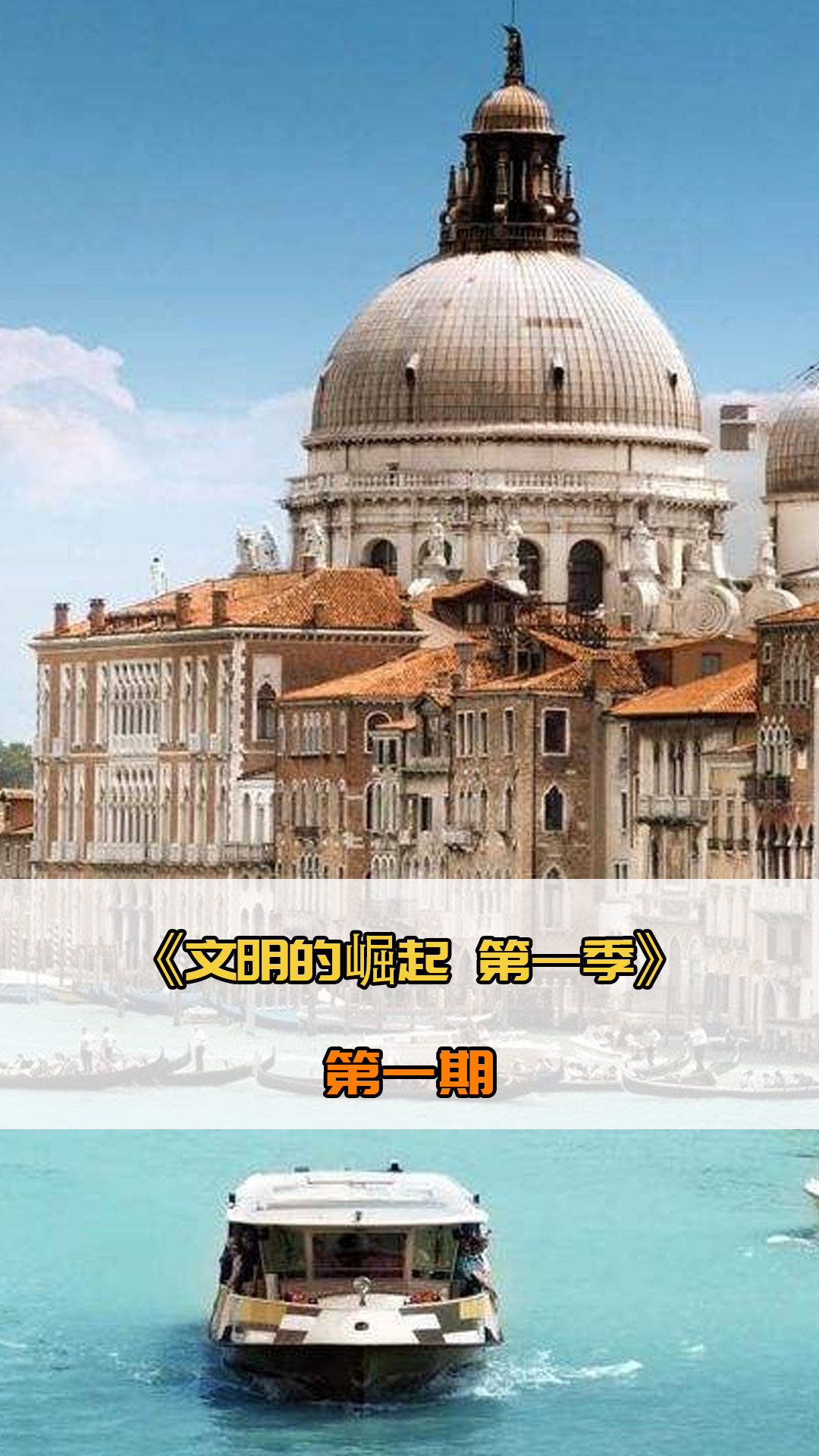 状态此