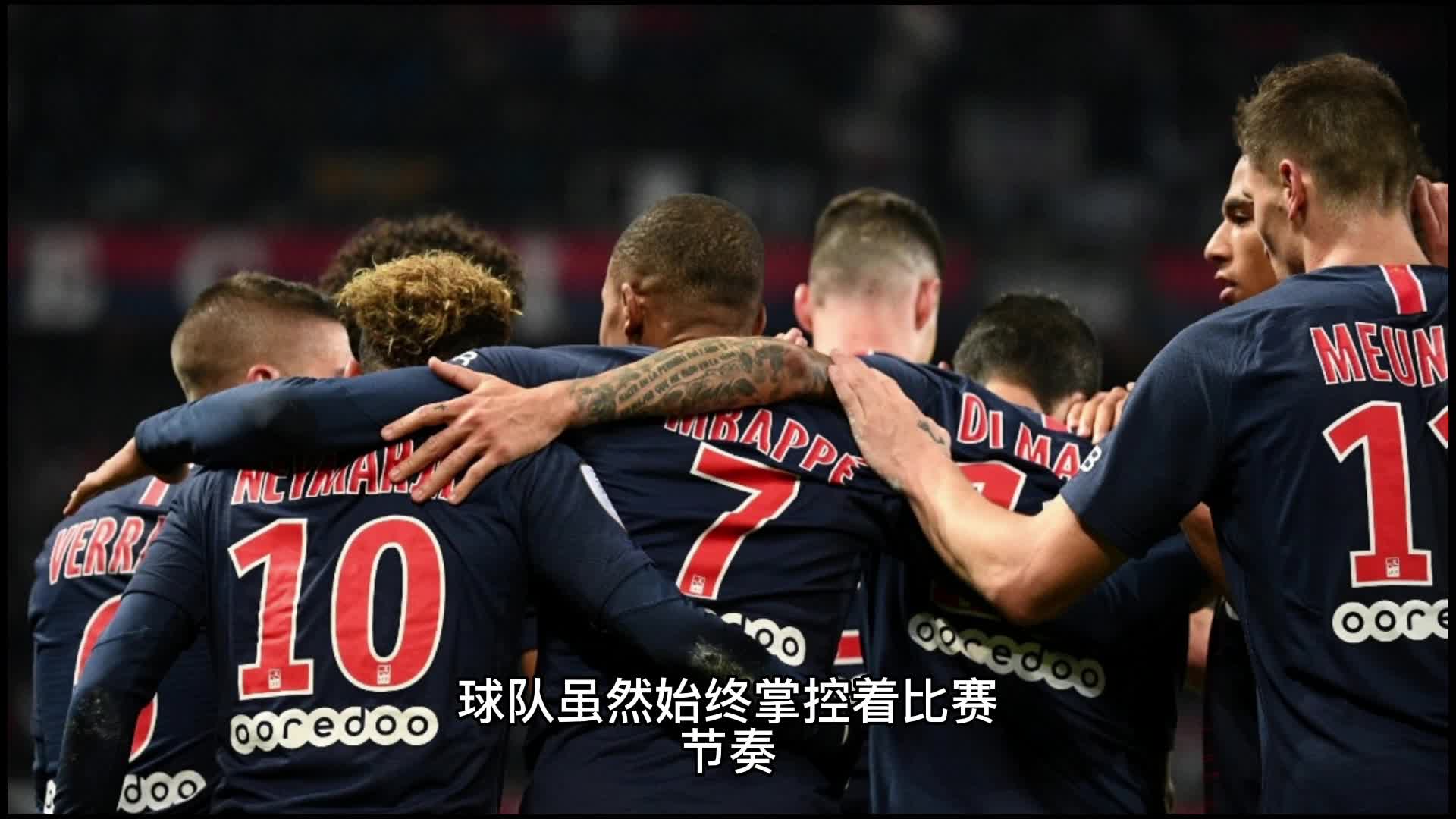 素质体育