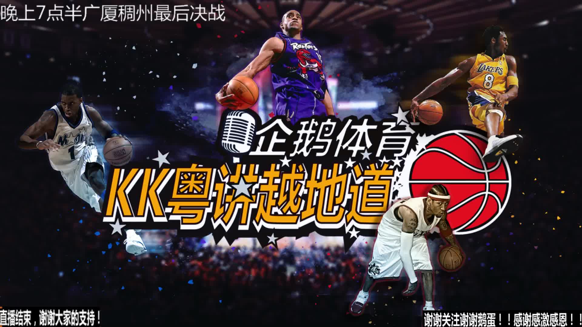 缝隙阿森纳