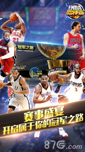 既防止脱水 既防止脱水